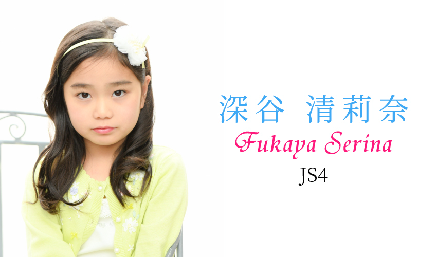 ナゴヤランウェイ