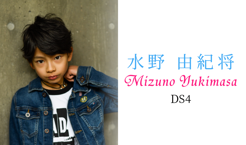 ナゴヤランウェイ